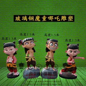 �����������ܻ��ⲣ���ֵ�������ħͯ������ͨ���е�ӰԺ�̳����̷������°ڼ�