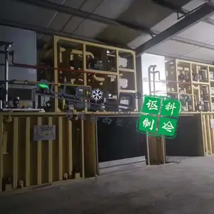 真空预冷机讴科供应广东菜心/芥蓝快速预冷延长保鲜期ALLCOLD500公斤型制冷设备