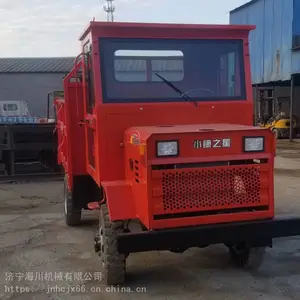 ����˫�ײ����������䳵 ������ж�������䳵 ɽ����������������