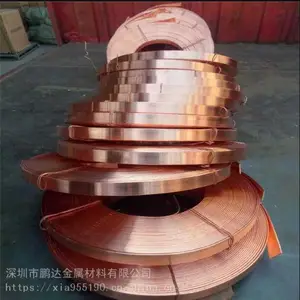 ����ֱ��C14500��ͭ�Ͻ��ǿ��