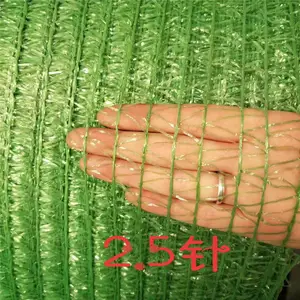������������ ��ԭ���ϻ�����Ŀ�� ɽ�¸���������
