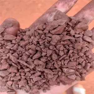 �������س����� ��Ʒ�������ó����� ������ʯ