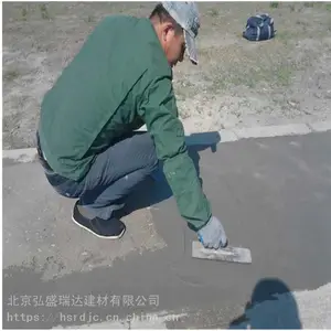 ��ͬ2Сʱͨ���޲����ϣ�ר���ڸ���ˮ��·����Ƥ¶�Ƿ��������޲�