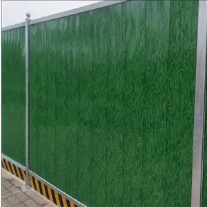 小草图案彩钢围挡 工程建筑隔离护栏 道路施工瓦楞板围栏