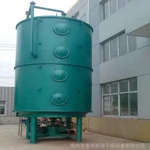 PLG盘式连续干燥机 鲁干牌 石墨烯盘式干燥机 质保单位