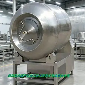 五香南瓜子生产线 南瓜子加工设备(木山2型)省电节能 按需定制