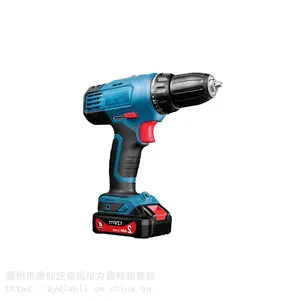 ���ʽ�����ֵ�����ǹ��DCJZ20-10E�����ֵ���綯����