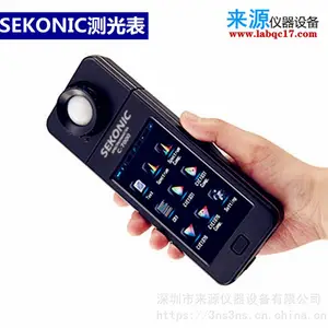 KonicaMinolta���Ῠ���ܴ�ɫ�����ȼƻҶȼƻԶȼ�CS-100A