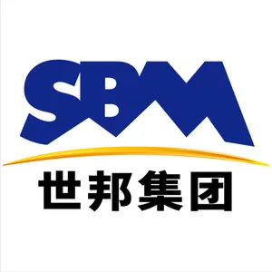 世邦工业科技集团股份有限公司
