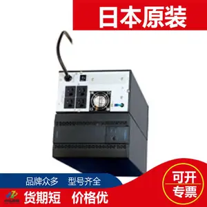 �ձ�YUTAKA DENKI UPS����ϵ�ԴUPS1010STF YEUP-101STF
