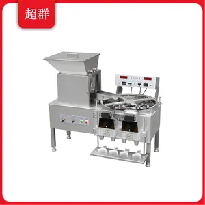 CQS-4��Ⱥ��е�豸����Ƭ�����ܵ�����Ƭ��������ҩ�轺��������