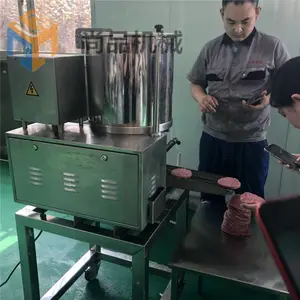 汉堡肉饼成型机 牛肉饼裹糠机 面包虾饼挂浆裹糠生产线