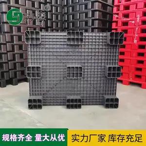 ���������Ž�ƽ���������� 1210�������ƽ��Ž����̵�̨��泵����