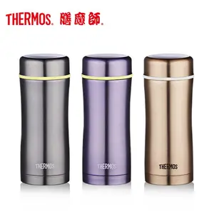 膳魔师保温杯批发定制TCCG-400系列真空不锈钢弹盖超轻保温杯