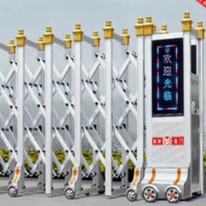 ��Ӧ���ǹ��������綯��������