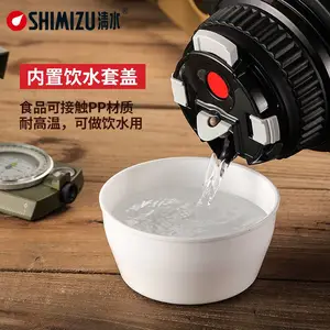 ��ˮ���º����� 304������˶�ˮ�����������⽡����Я���κ�SM-6182
