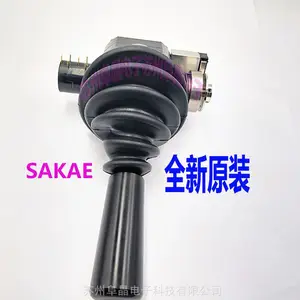 原厂S50JCK-XI-13R1G日本机械操纵杆手柄SAKAE控制器