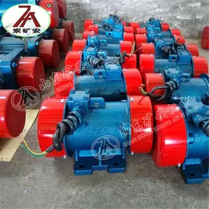 �򻯻�������� 0.75KW�񶯷�����װ�� �����񶯵��