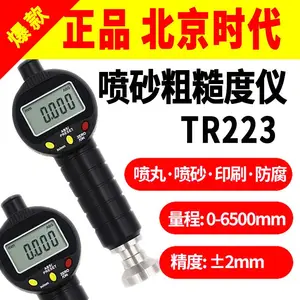 北京时代TR223喷丸锚纹喷砂防腐检测砂目仪光泽度仪 表面粗糙度仪