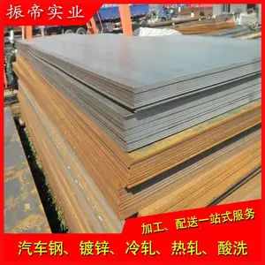 QStE420TM������ϴ�塢�������塢һ�����ۡ��ӹ����͡���ģ+����