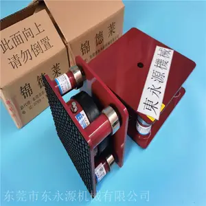 立式注塑机减震器，玩具吸塑冲床减震脚 锦德莱油压机减震垫