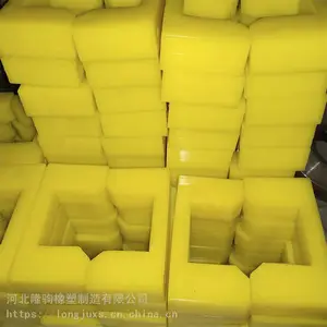�۰�����ײ��� PU������ �۰���ע�ܼӹ� �۰�����ע������