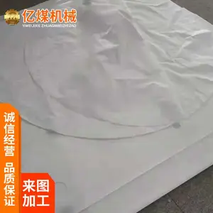 ���ƽ����˲� ����˲� ��ҵ�˲� ��άǿ�ȸ� ��ĥ�Ժ�