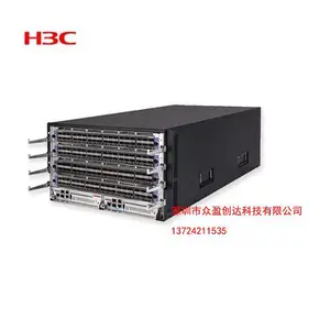H3C华三智能核心交换机S12504G-AF 华三***企业级交换机
