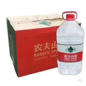长沙芙蓉区定制农夫山泉桶装水参数