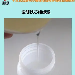 �������� ����ѹ��͸����о�᡿LD-2066�������о�� �Ը�����оͿ����