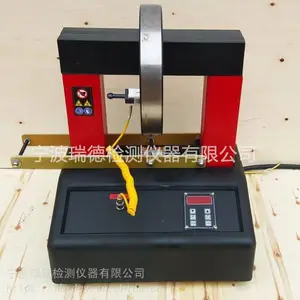瑞德ZJY-4.0微电脑轴承加热器ZJY-4.0感应快速加热器