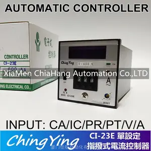 chingying CI-23E 電流控制表 CI-104 CI-1 CI-2H CI-23E-2A