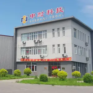 辽宁申耐电气科技有限公司