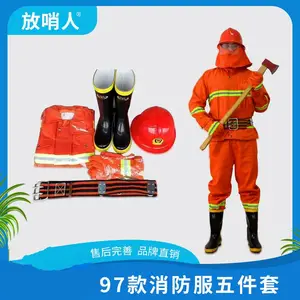 ������FSR0204 ����Ա�������� ��ˮ ��ȼ�����