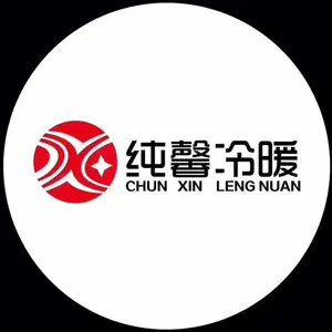 徐州纯馨冷暖设备有限公司