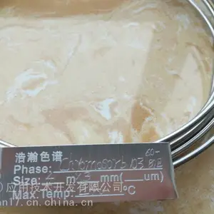 haohan�����ɫ�ף�Chromosorb 104�������2m*3mm��60-80Ŀ