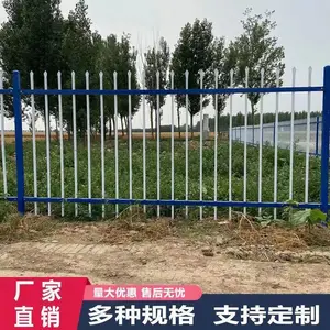 п�ֻ��� �������� ����Χǽ��դ�� ͣ����