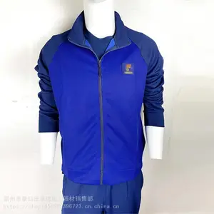 ��������ѵ��������ѵ���ٸɷ��¿�����ܷ�������������ѵ��