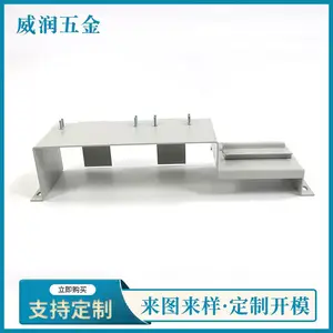 定制不锈钢板钣金件 各种不锈钢板加工定制 定做不常规尺寸产品