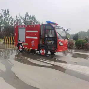 电动四轮消防车 社区物业洒水灭火车 消防巡逻车 稳定性强