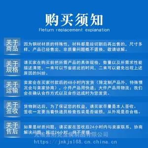 销售304不锈钢保温皮0.3mm-0.5mm,10米起分。