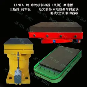 460X360X30/630*400*40ˮ�ַ�����ƶ���բ�� TANFA��բ�� Ħ����