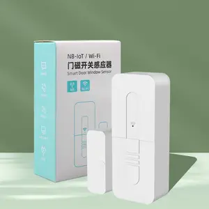 物联nb门磁传感器疫情防控用品门磁开关报警器现货