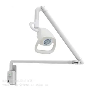 21WLED挂壁式医用重症监护局部照明灯吊塔配套医用检查灯
