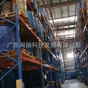 ��ҵ�� ����ֲ������ ���� ���� ��� ��Ӧ��