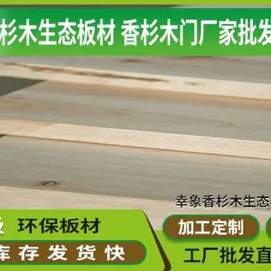 �ն�������������������� ������ȩ��ɼ�峧�ҹ�Ӧ