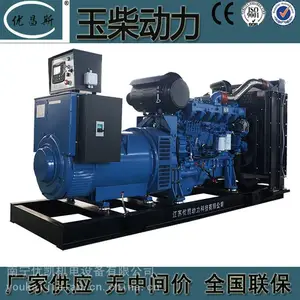 �������ͷ����������������280kw��񷢵����ˢYC6MK420L-D20