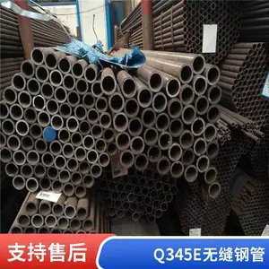 ¥��������12Cr1MoVG��ѹ��¯�� 20G�޷��219*8���Ĺ�ҵ�ֻ�