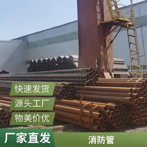 ���� ��Ӧ���˻�Q235B���� ��п�ܼӹ� �Ǳ꺸�ܳߴ�12������