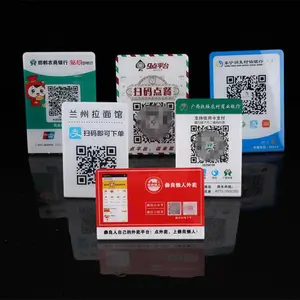 �ǿ���̨������L�Ͷ�ά��̨������ɨ�����̻�֧���Ʋ忨��
